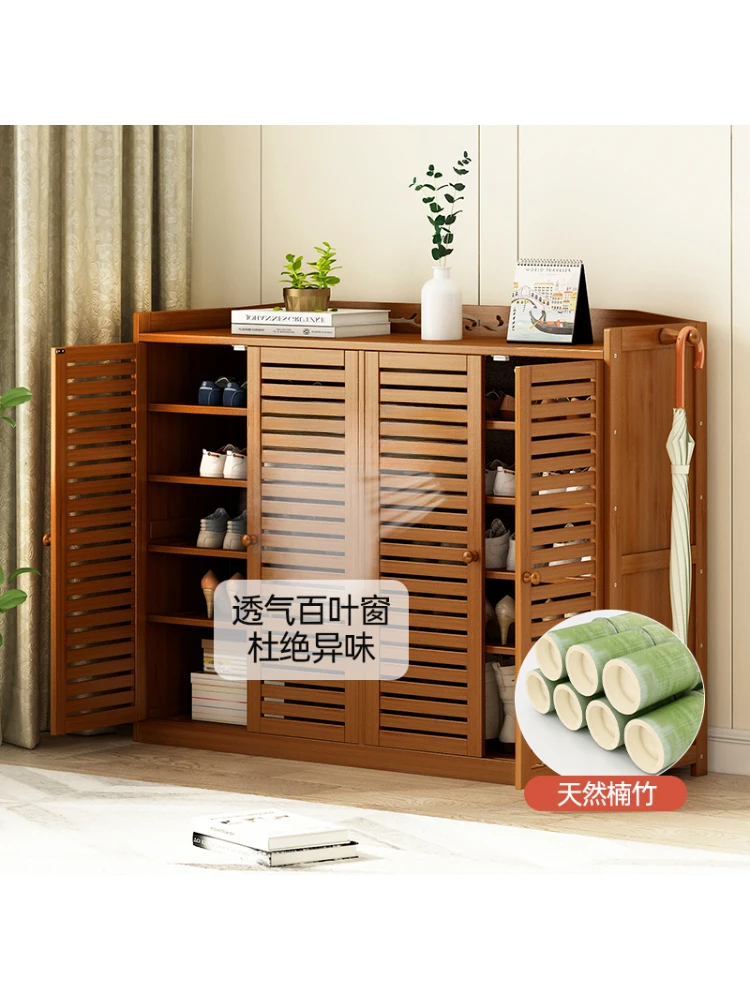 Shoe Cabinet Door  Storage Gadget Space-Saving Economical Household Entrance Cabinet Integrated Large Capacity