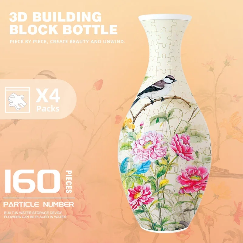 160PCS 3D Flower Vase Puzzle DIY Chinese Vase for Bouquet Flower Handmade Three-dimensional Vase Puzzles Home Decor Adults Gifts