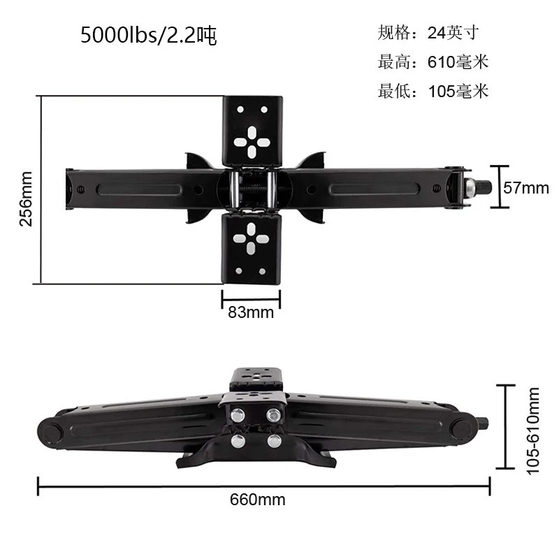 610MM Scissor Trailer Jack with Handle Rocker RV Support Leg Stable Parking Support Frame Lifting Roof Frame Trailer Accessories