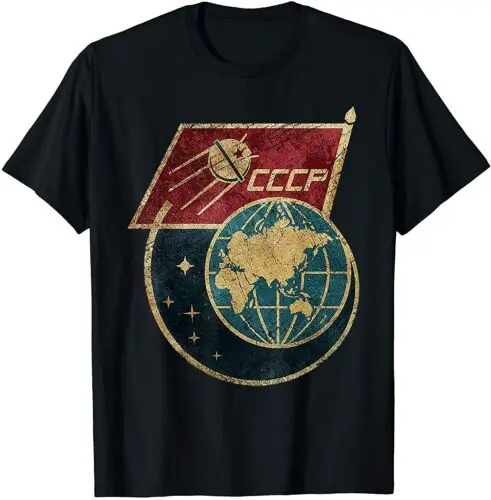 

NEW LIMITED CCCP Original Russian Space Program USSR Gift T-Shirt - MADE IN USA