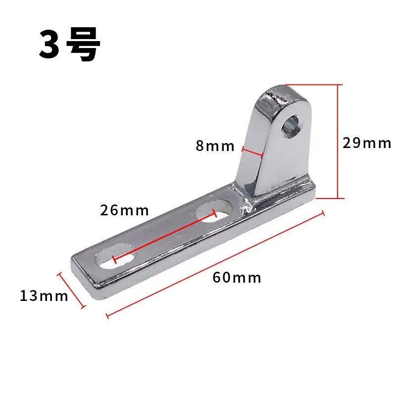 Refrigerator Door Hinge Parts Middle Door Shaft Hinges Household Refrigerator Door Hinge Door Hook