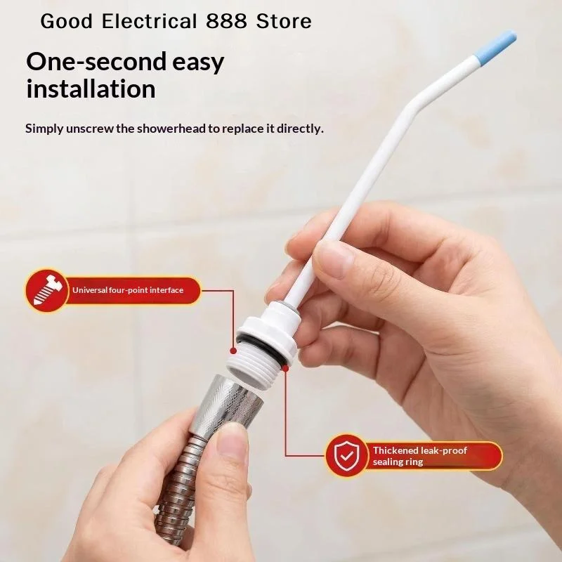 【G】Portable Handheld Cold Water Toilet Sprayer Set, Bathroom Wash Anal Douche, Universal Household Shower Head