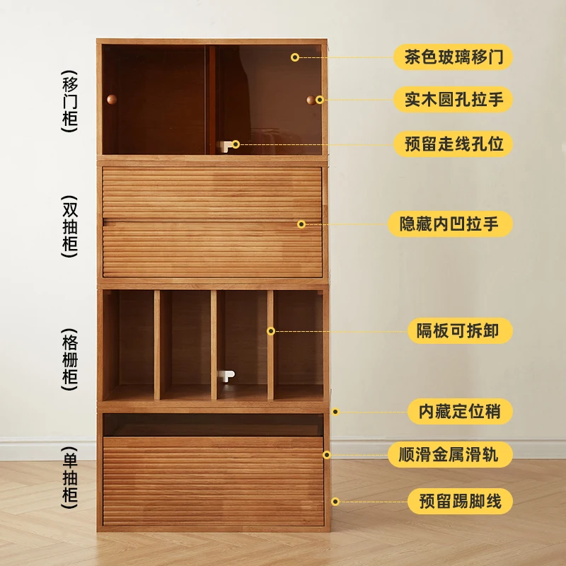 Mueble de TV con módulo de madera maciza personalizable