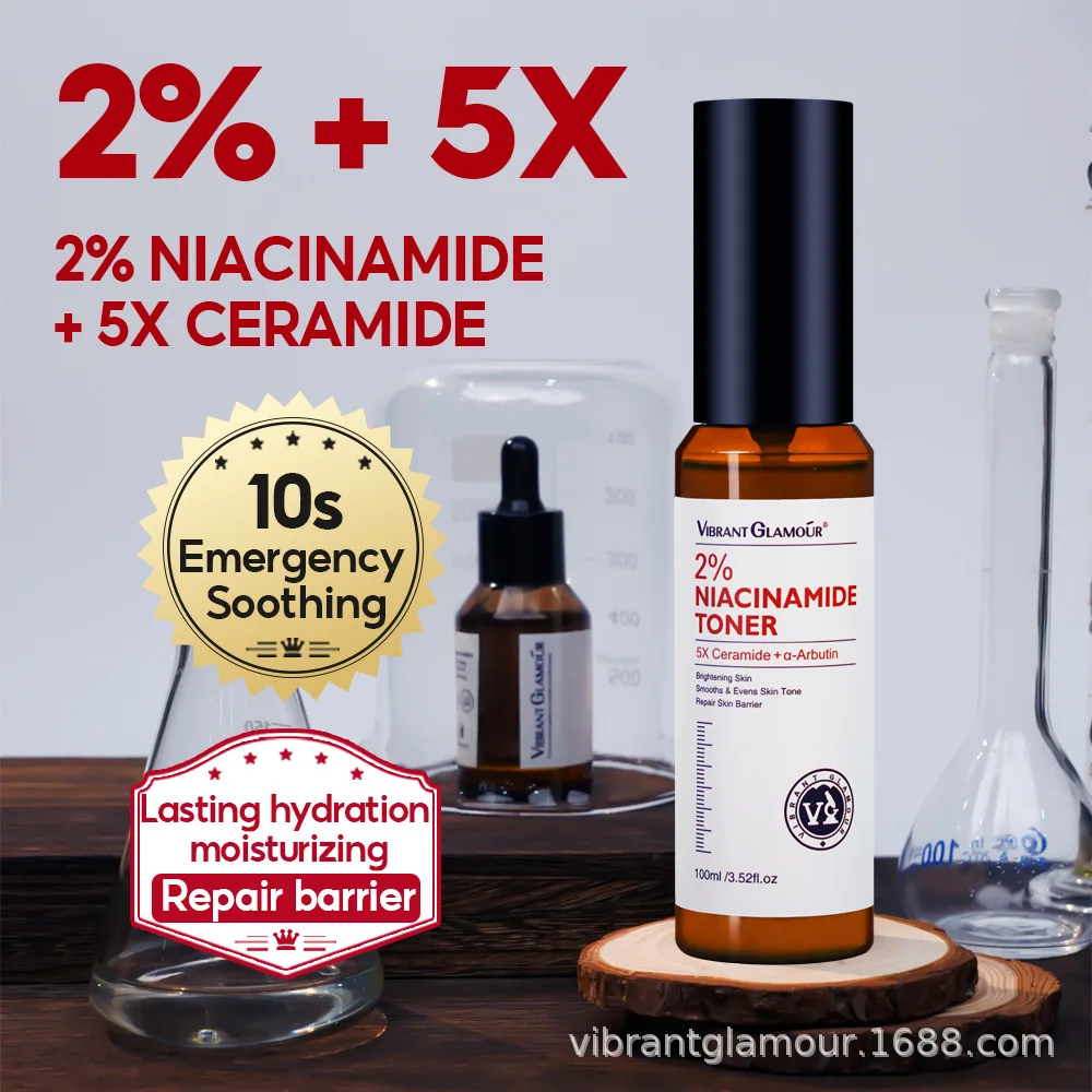 VIBRANT GLAMOUR FDA 2% Niacinamide+5X Ceramides Moisturizing Gel Brighten Spots Reduces Redness 80ml