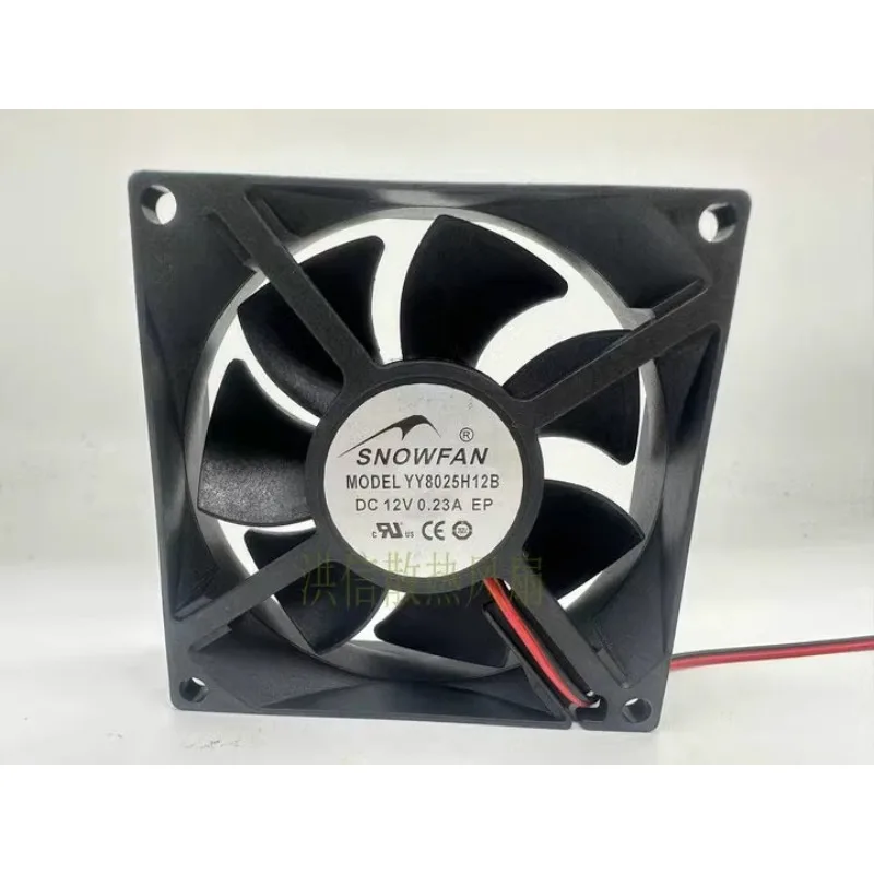 

Original New Cooler Fan For SNOWFAN YY8025H12B 12V 0.23A 8025 8cm Chassis Fan 80*80*25mm