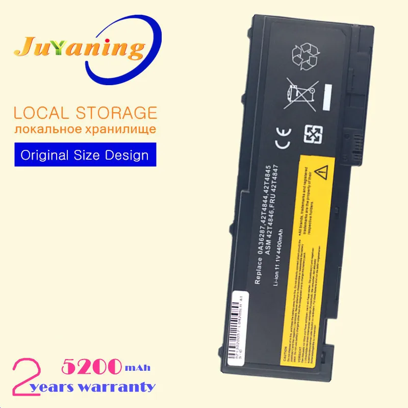 LAPTOP Battery FOR Lenovo ThinkPad T420s T420si 0A36287 42T4844 42T4845 42T4846 42T4847