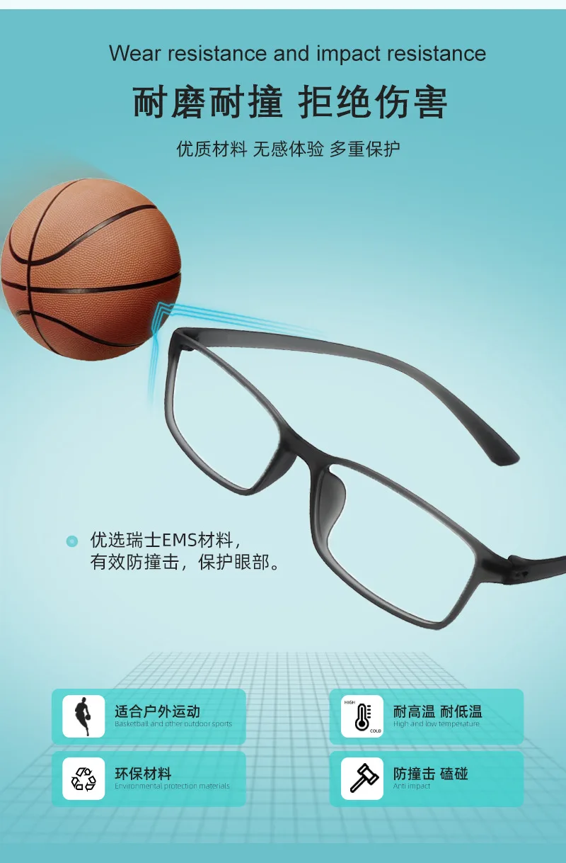 الرجال خفيفة الأعمال النظارات البصرية الإطار النظارات الرياضية قصر النظر القراءة وصفة طبية نظارات خفيفة للغاية موضة 1029 #6