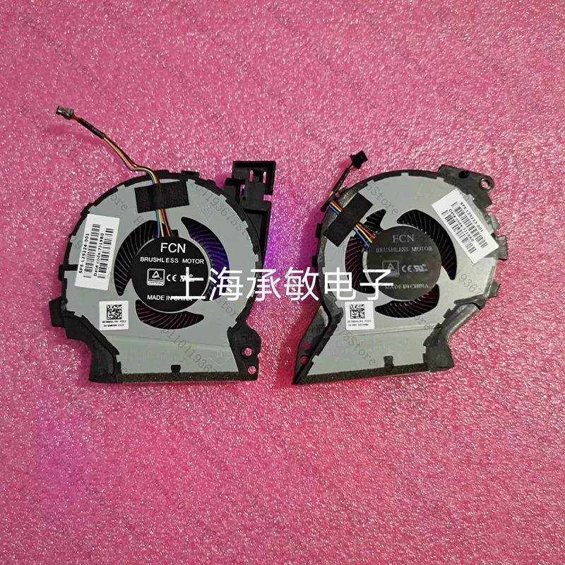 

for HP ZHAN war 99 G1 Zbook15V G5 TPN-C134 cooling fan