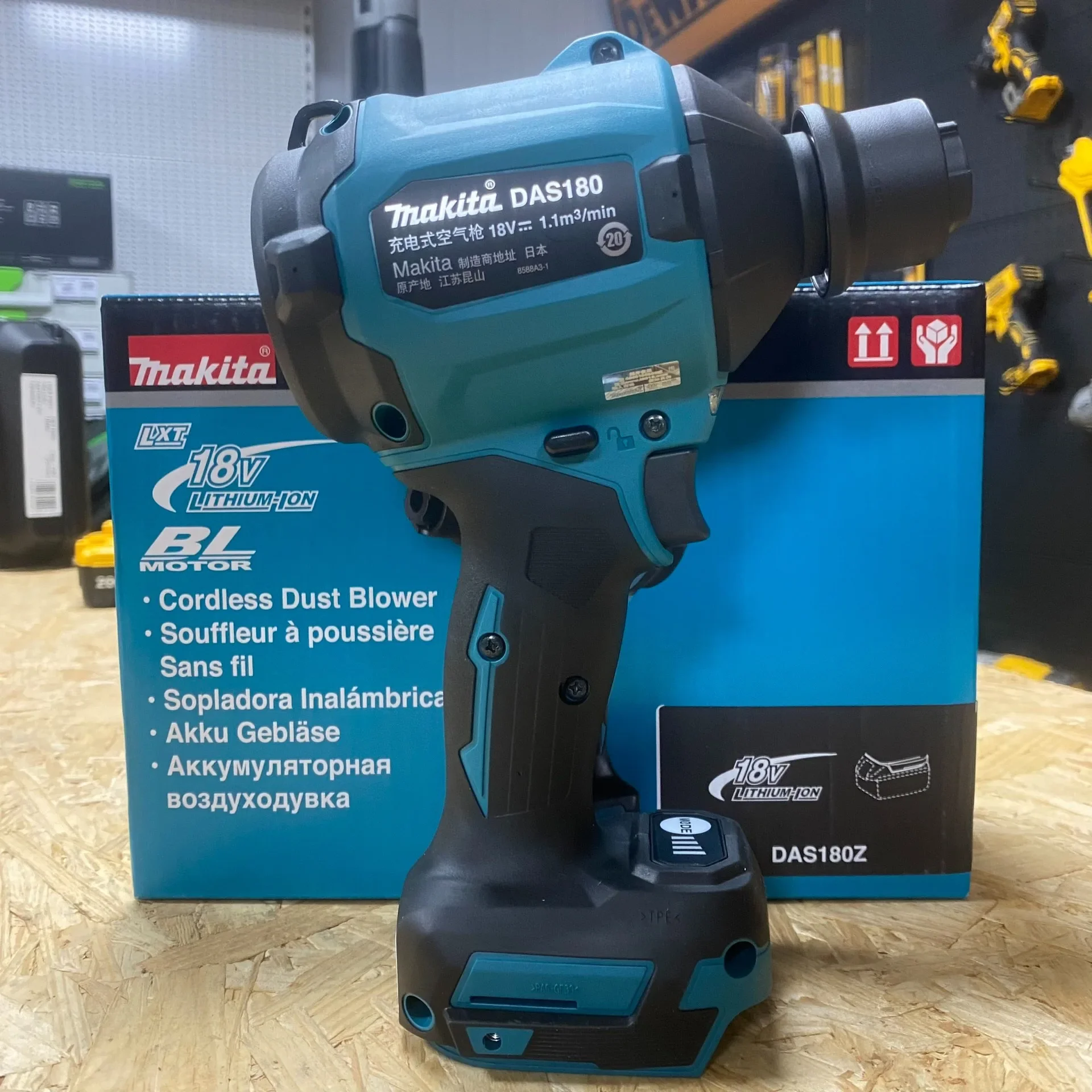 Makita DAS180Z 18v Cordless Brushless Dust Collector Body Only