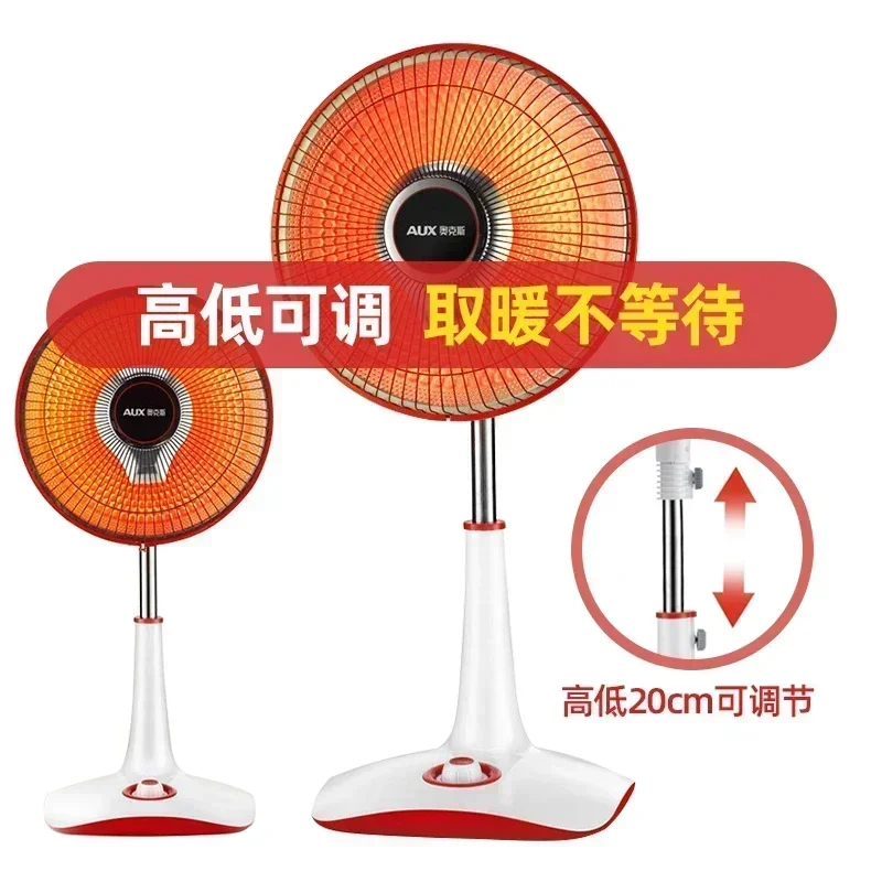 เครื่องทําความร้อนไฟฟ้าขนาดเล็กแบบใหม่ - ประหยัดพลังงาน ทําความร้อนได้เร็ว เหมาะสําหรับทําความร้อนพื้นในห้องนอนที่บ้าน