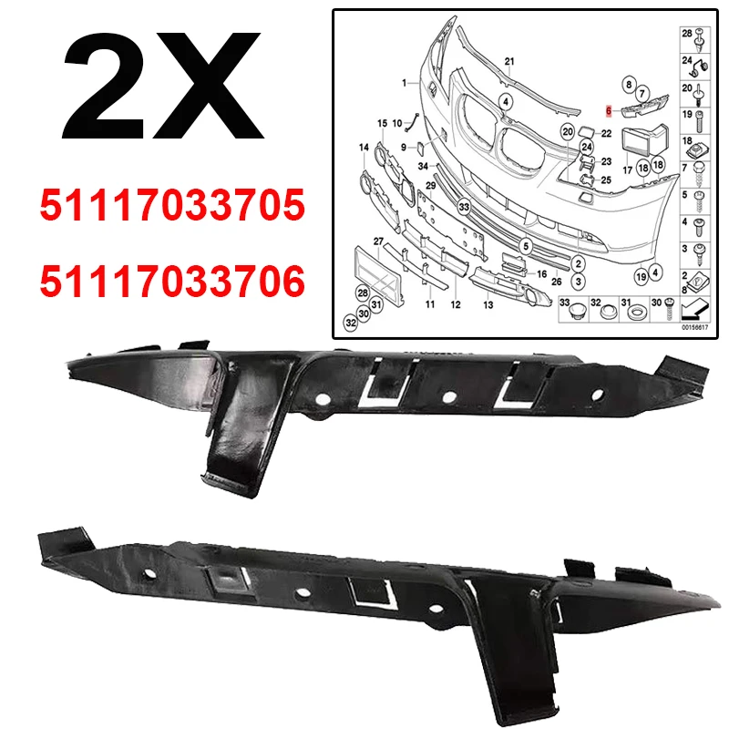 

2 шт. внешние детали для BMW 5 серии E60 E61 525i 530i 51117033705 51117033706 направляющая кронштейна левого и правого переднего бампера