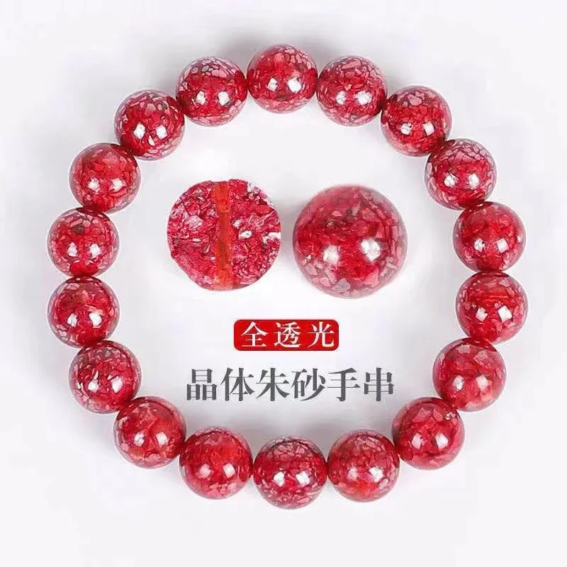 Natural Raw Ore Crystal Sand Super Cinnabar Bracelet Granular Transparent Bracelet for Men and Women