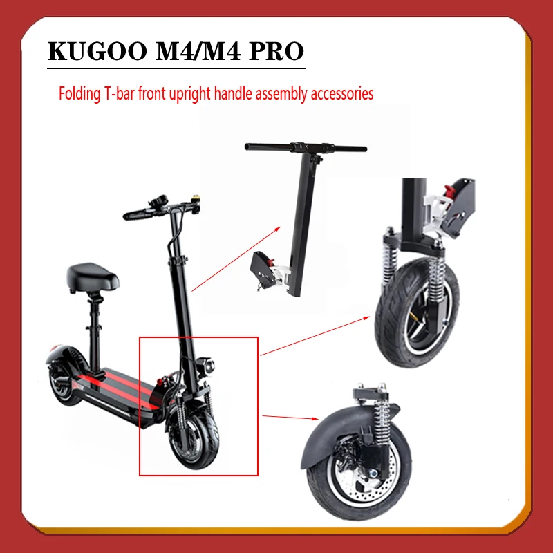 10 Inch Electric Scooter Front Fork Direction Handle Folding T-Bar Front Upright Handle 10X2.70-6.5 Tyre  Assembly Accessories