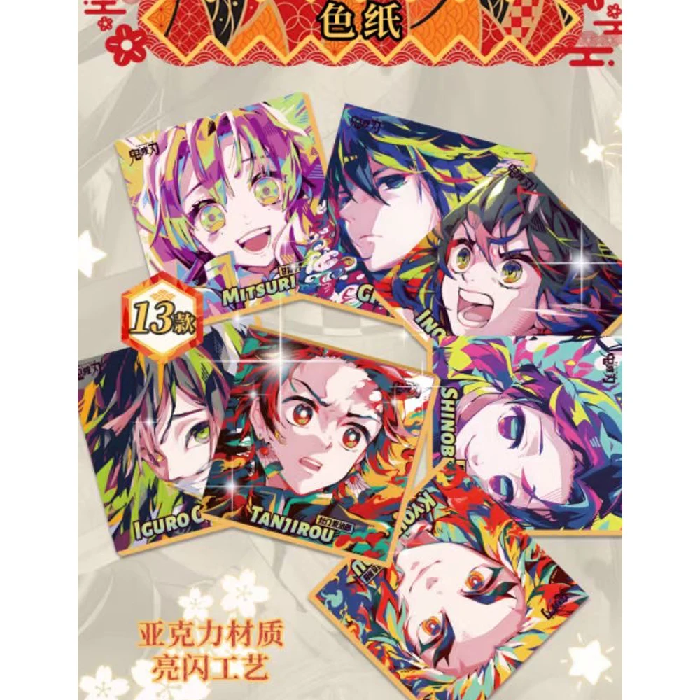 Venta al por mayor, nuevo estuche, tarjetas de colección Demon Slayer, tarjetas de colección de personajes de Tanjirou Kamado Nezuko, juguetes de regalo, tarjetas comerciales de Anime