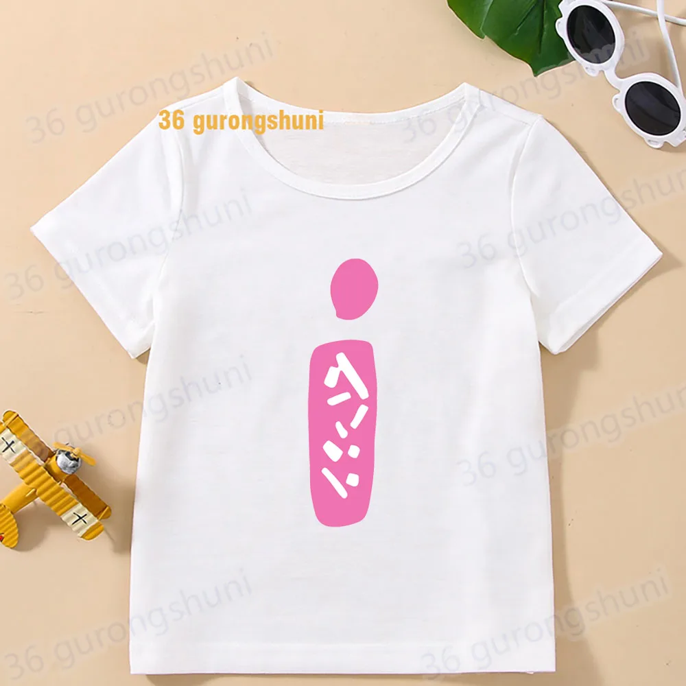 

Детская летняя одежда: футболка для девочек с розовым принтом в виде буквы i и мультяшным рисунком