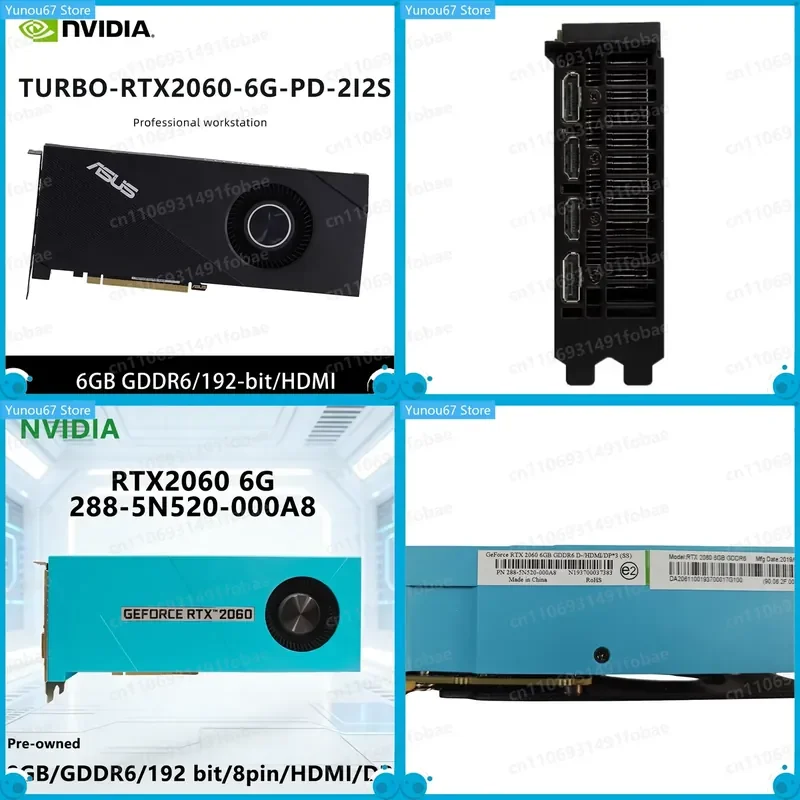 For NVIDIA RTX 2060 6GB GDDR6 Graphics Card 192Bit PCI-E 3.0 HDMI DP 8Pin GPU 288-5N520-000A8 TURBO PD 2I2S Video Card