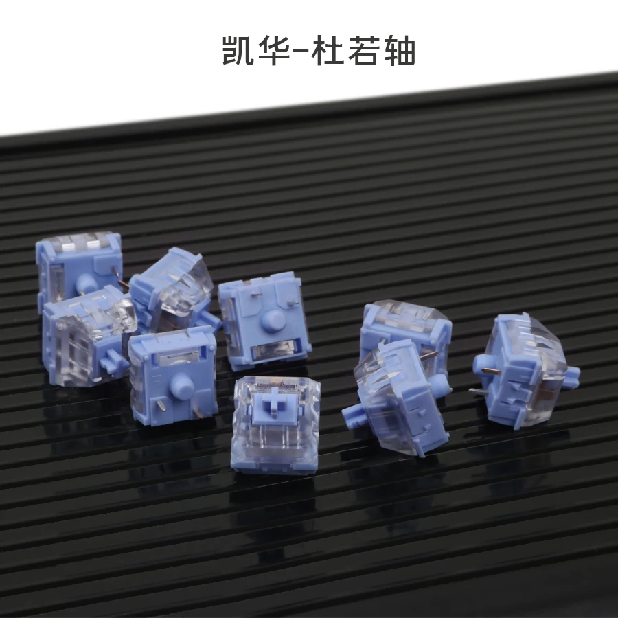 Kailh 45g Tactile Switch Similar to HOLY Panda 3 pins
