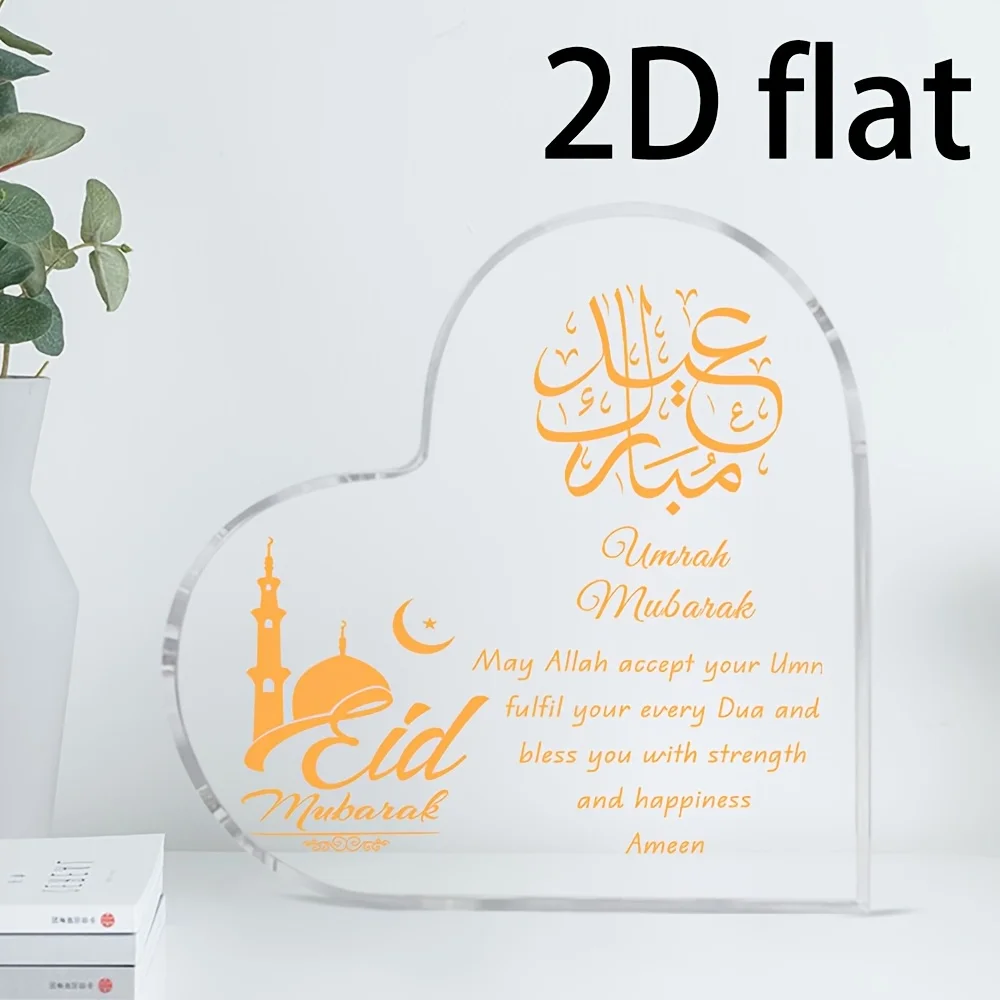 CIFBUY Acrylic Plaque 2D Flat Heart Arabic Eid Mubarak Mosque Desktop Decor Home Ornament Gift