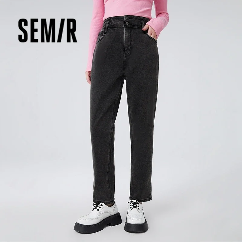 Semir Jeans Women High Waist Tapered Pants - 2023 Winter New Basic All-Match Show Leg Length Trousers