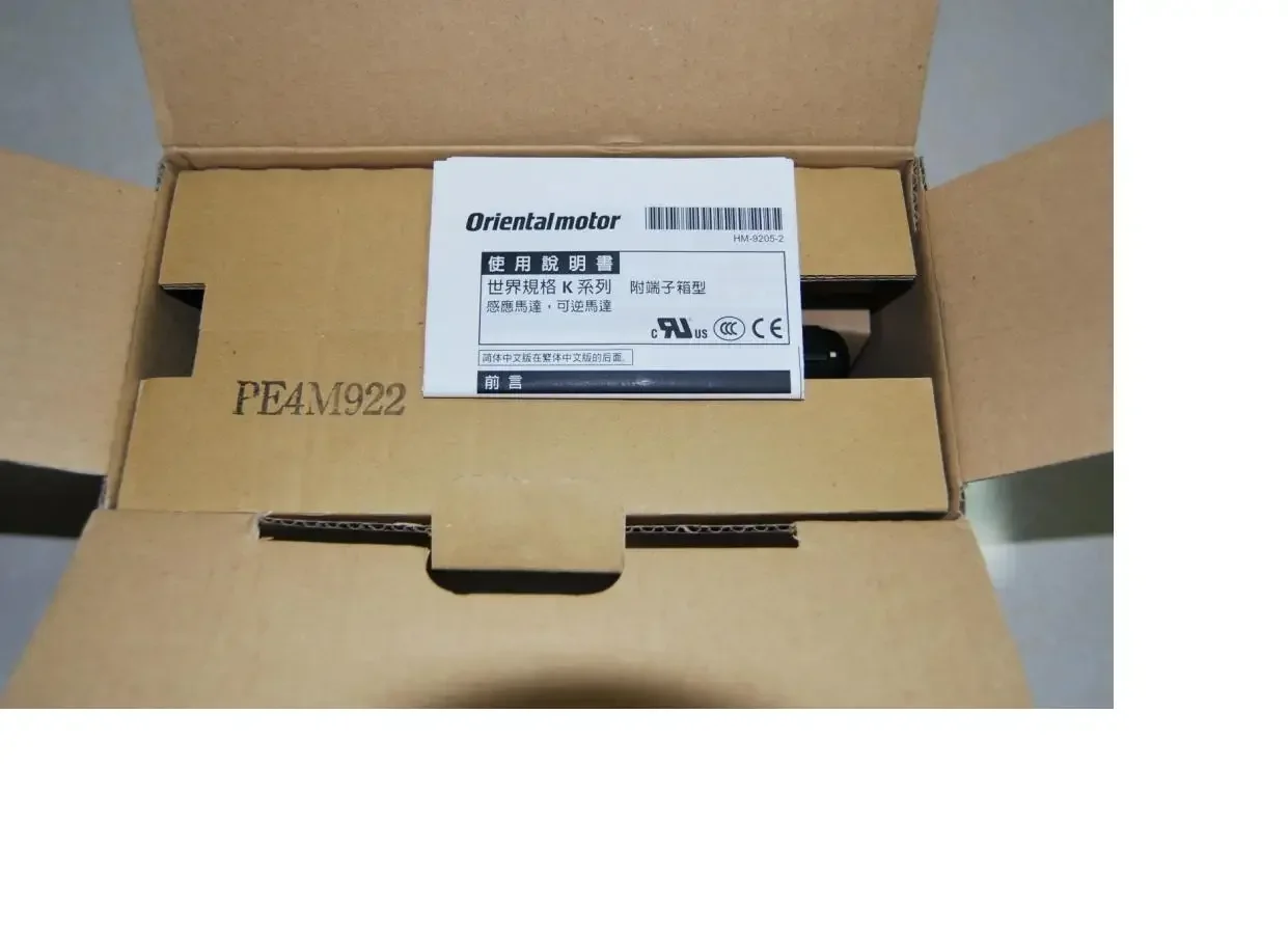 2026.4 Japanese Original Brand New Oriental Motor CO.LTD Motor 41K25GN-AW2TJ