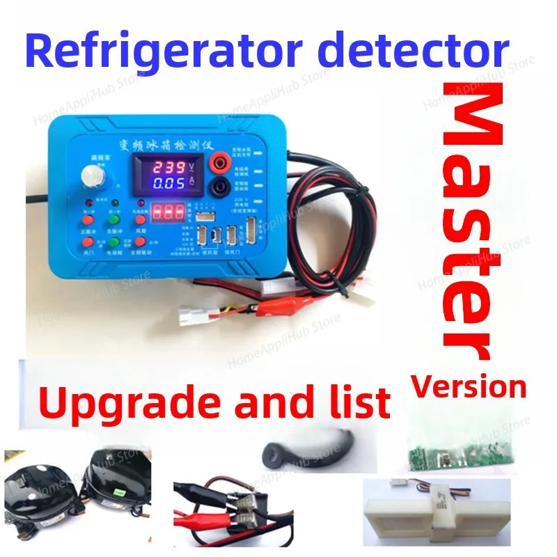 Inverter Refrigerator Tester Compressor Inverter Plate Pulse Solenoid Valve Fault Maintenance Test Tool Universal
