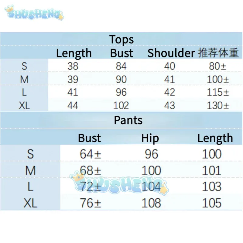 Disfraz de héroes de amor y espacios profundos, Tops, fiesta de Carnaval de Halloween, ropa de juego de rol de Navidad, Shusheng