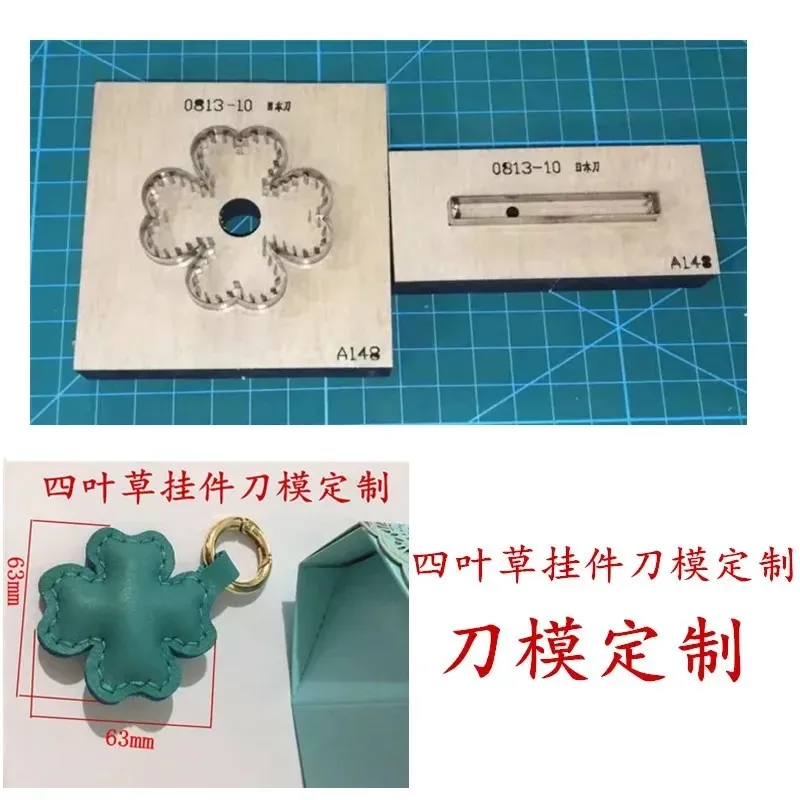 Four Leaf Clover Pendant & Earrings Cutting Die, Japan Steel Wooden Mold Leather Craft Tool