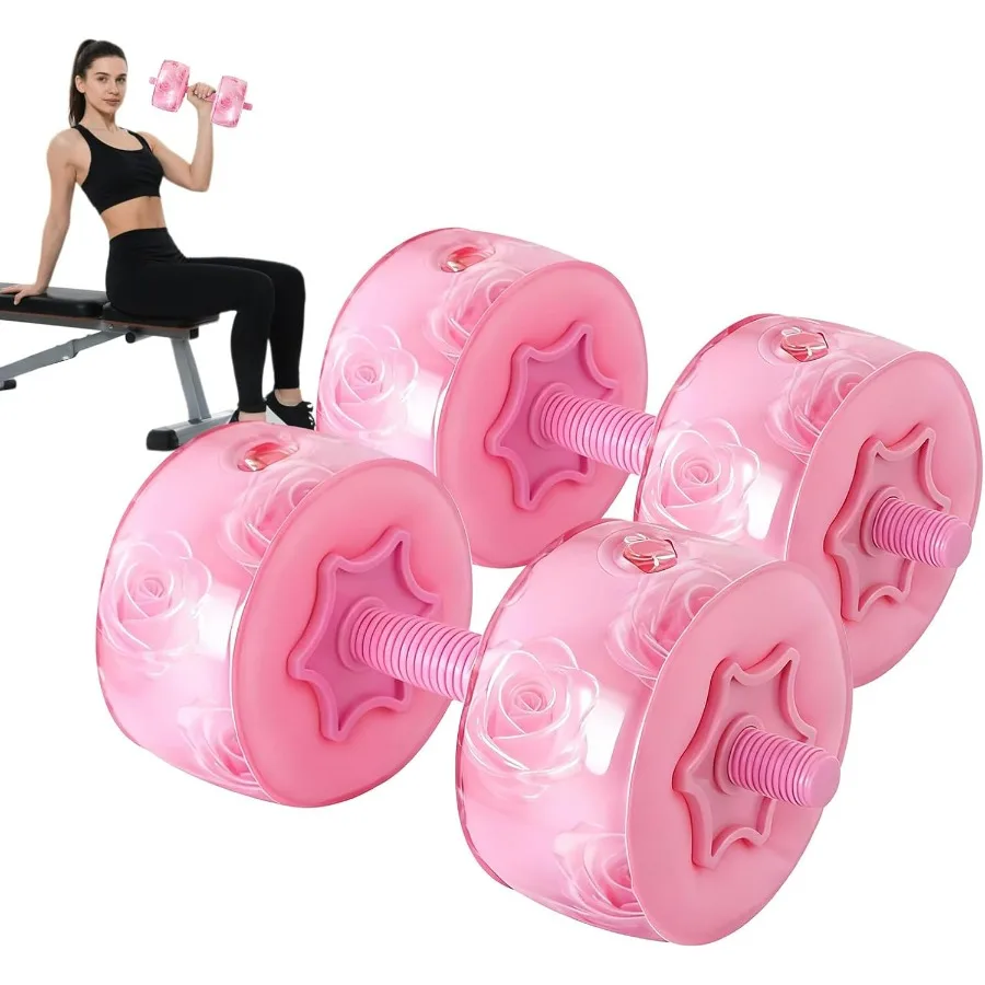 

Набор гантелей с наполнителем воды для женщин, регулируемые грузики для путешествий