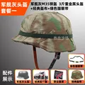 Warship Grey-Set1