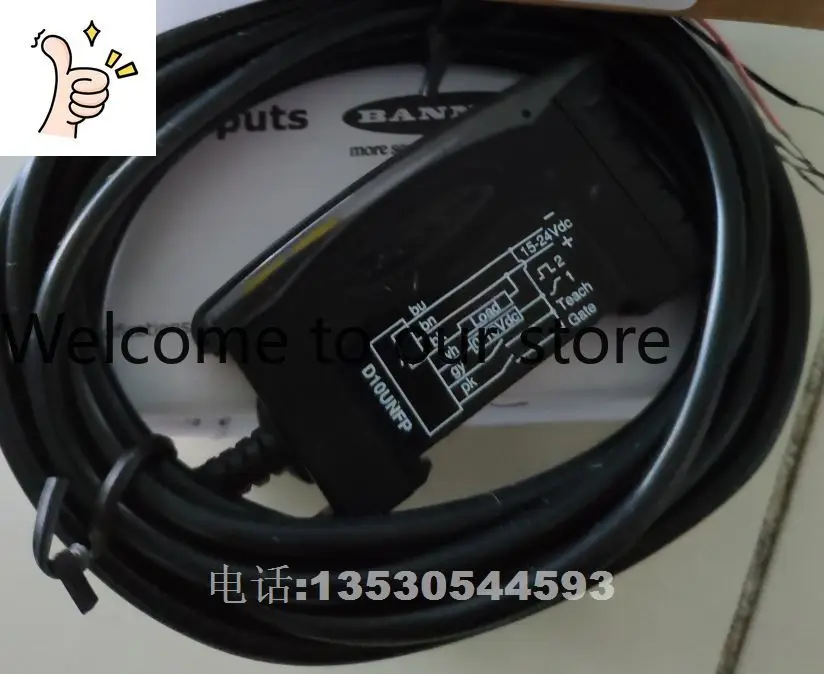 

Оптический усилитель October BANNER D10UNFP