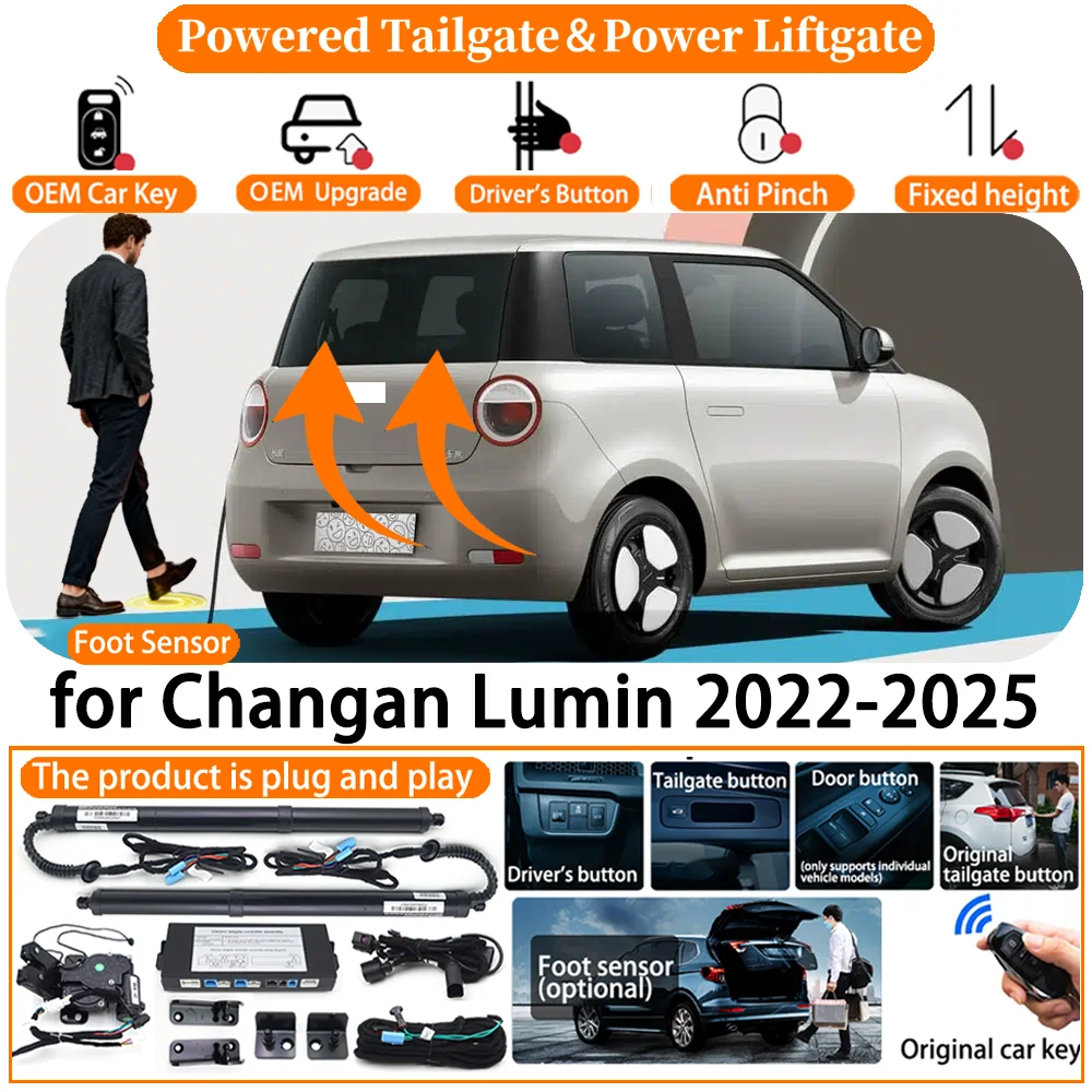 

Car Powered Tailgate system for Changan Lumin 2022 2023 2024 2025 Automatic Electric Power Tailgate Tail Gate Lift Strut kit