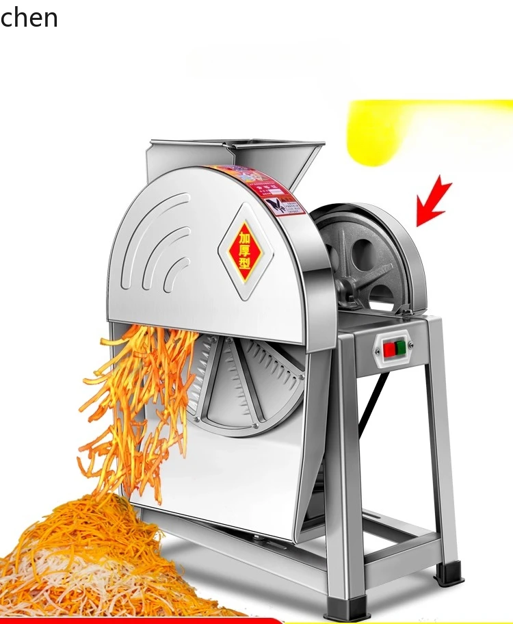 Hxl Electric Breedi…