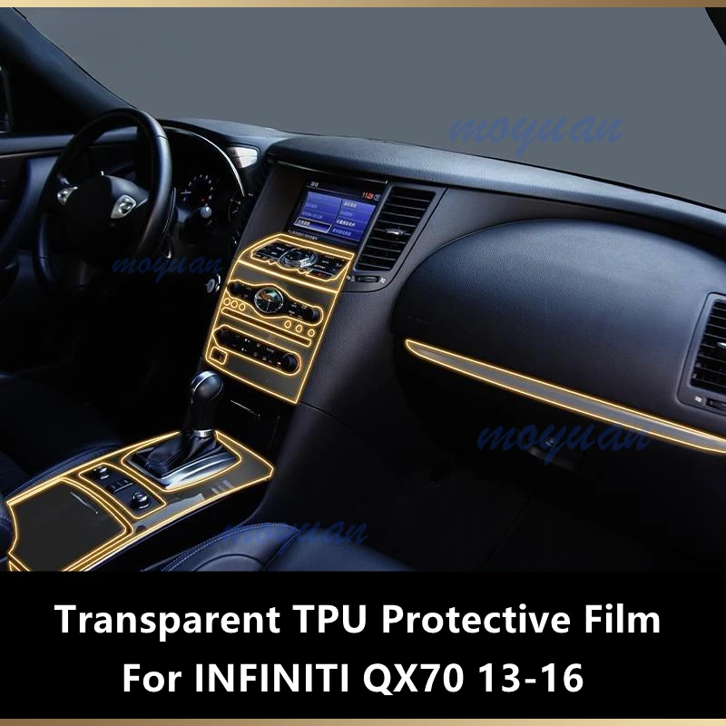 For INFINITI QX70 13-16 Gearbox Panel Navigation Screen Automotive Interior TPU Protective Film Anti-Scratch Sticker