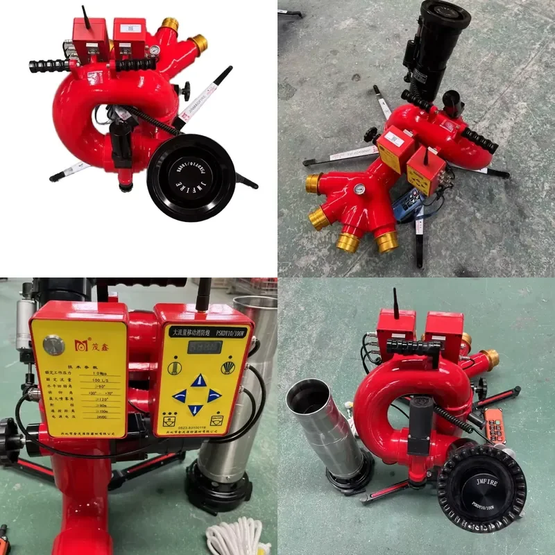 2026 100L/S Remote-Controlled Flexible Portable Aluminum Alloy Fire for Multi-Purpose Fire Fighting