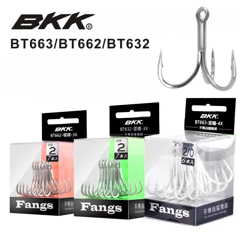 BKK 3Hooks BT632/BT663 3/4 Times Strengthened Lures Dumb Tin Barbed Sea Fishing Freshwater Three-claw Anchor