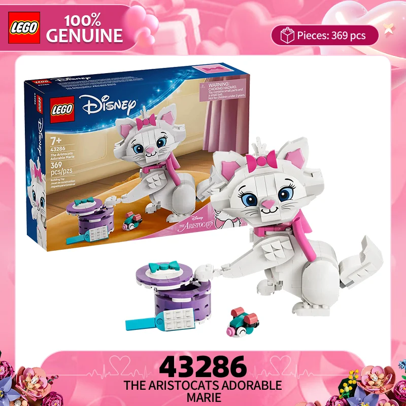 Lego Blocks Disney … - image