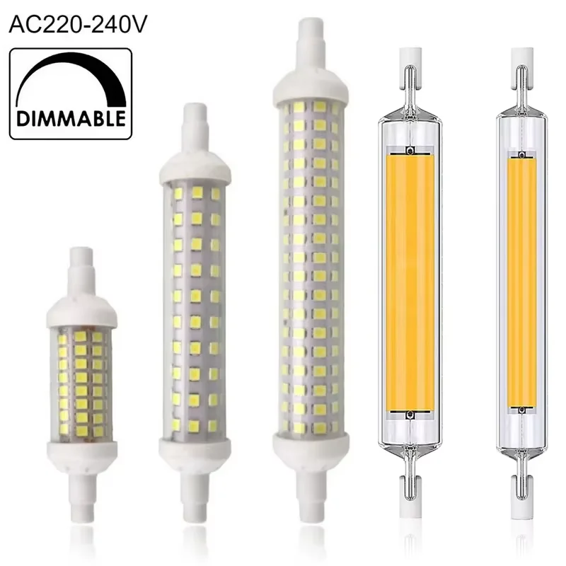 1Pcs Dimmable R7S L…