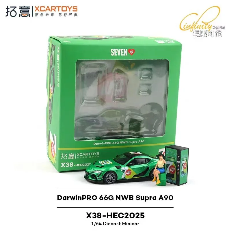 XCARTOYS 1:64 poprace hec North Show Limited Edition 1087x Gao