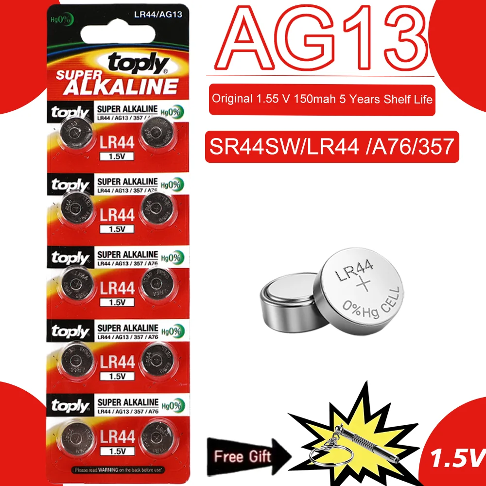 5-35PCS AG13 Batter…