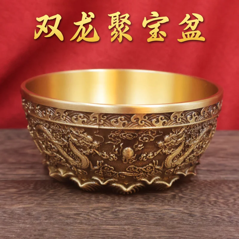 Vintage Brass Carved Double Dragon Treasure Bowl Ashtray Creative New Chinese Style Copper Ornament Office Home Copper Craft