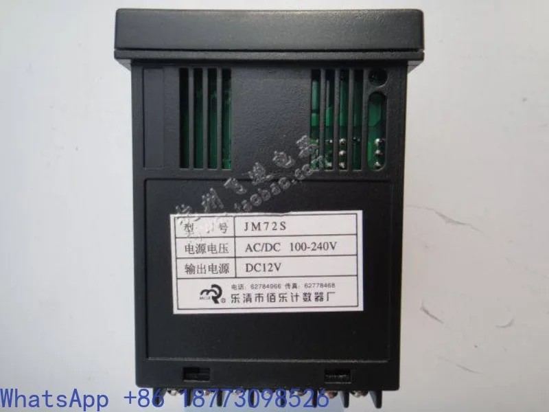 BAILE JM72S Digital Display Intelligent, Preset Counter, Meter Length Measuring Instrument, Parameter Programmable
