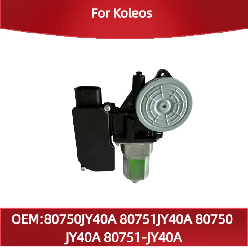 80750JY40A 80751JY40A Suitable for Renault Koleos window regulator motor 80750 JY40A 80751-JY40A