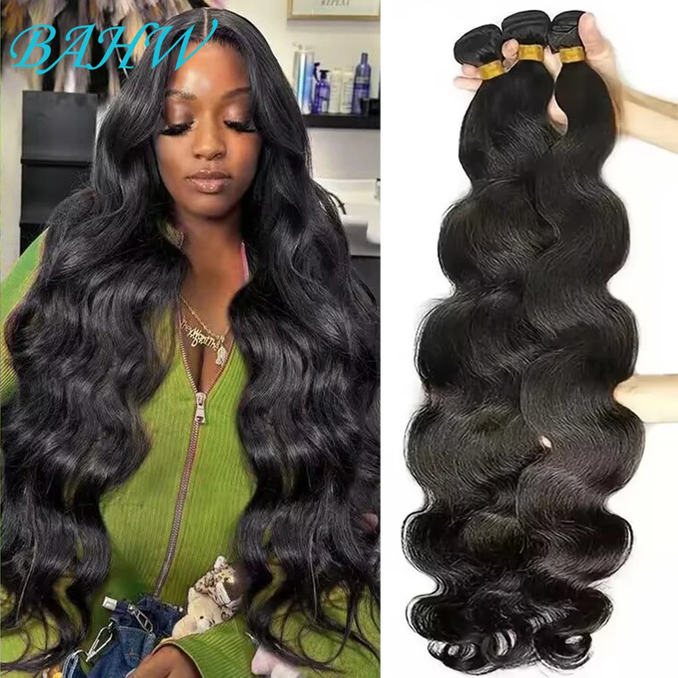 Brazilian Body Wave Bundles 100% Human Hair Body Wave Natural Black 1/2/3/4 Pcs Bundles Remy Hair Weave Bundles Deals Raw Hair