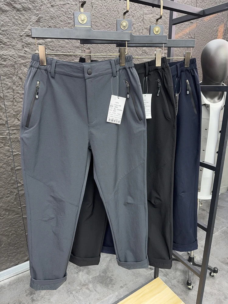 

Водонепроницаемые брюки Qui Dry для улицы, мужские облегающие повседневные брюки с эластичной резинкой на талии, дышащие весенне-летние однотонные брюки