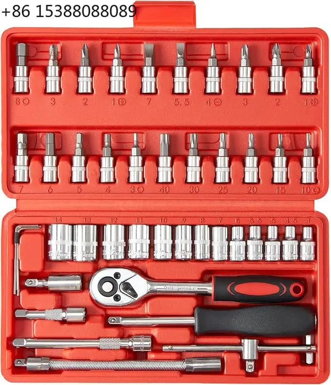 46Pcs 1/4 Inch Drive Socket Set Metric Ratchet Wrench Kit 4-14mm Car Repair Tool Set（1pcs）