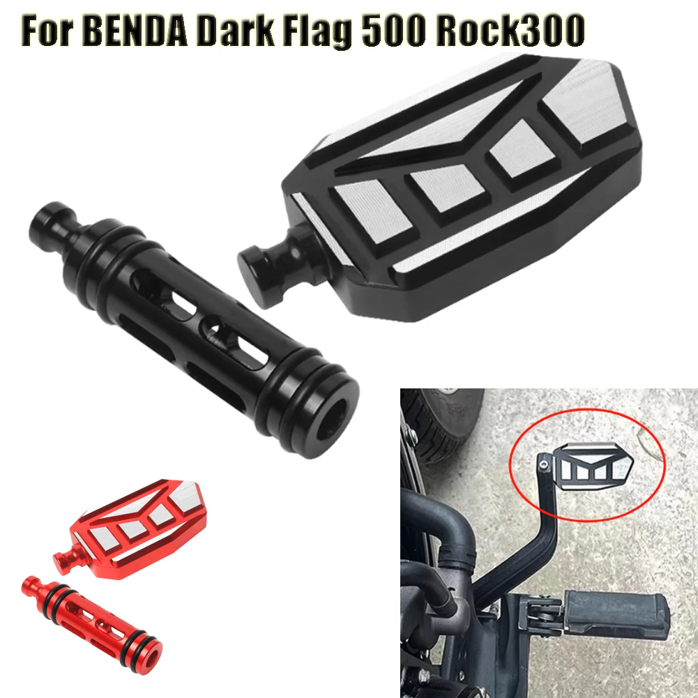 For Benda  Dark Flag 500 Rock300 Chinchilla450 300 Foot Brake Lever Pedal Enlarge Extension Anti Slip Gear Lever