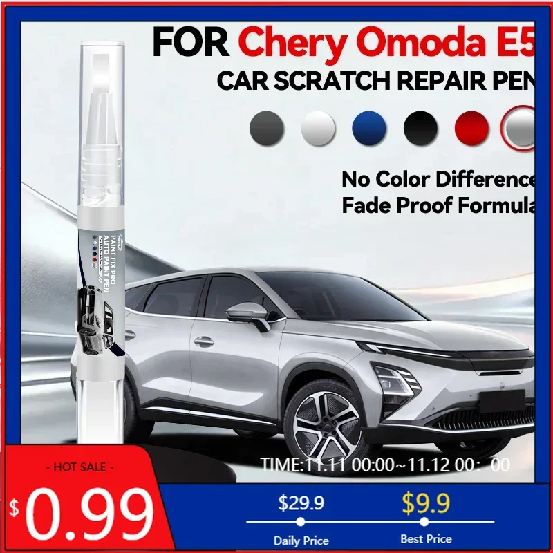 Vehicle Dedicated E… - image