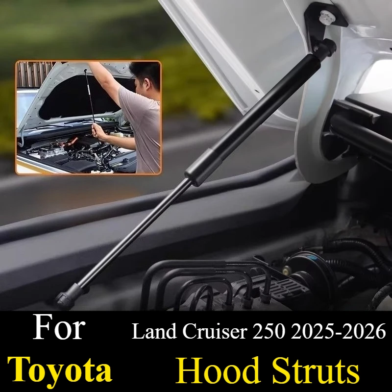 

For Toyota LC250 2025-2026 Hood Struts Automatic Buffer Gas Spring Lift Supports Shock Absorber Damping