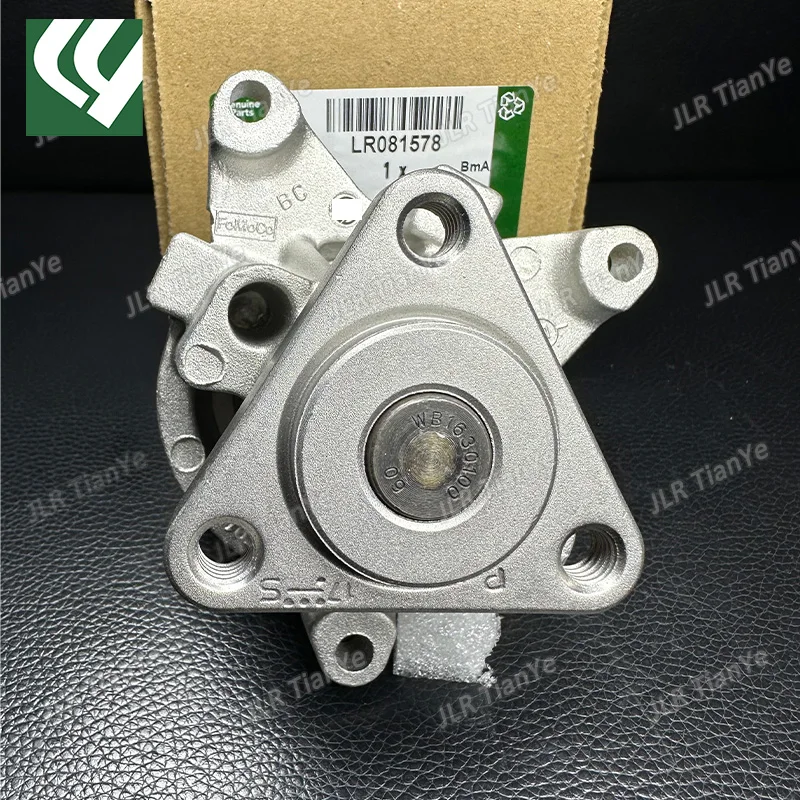 2.0L 16V Water Pump For Land Rover Freelander LR2 Range Rover Evoque Discovery Sport JAGUAR XE VOLVO S40 FORD LR053310 LR081578