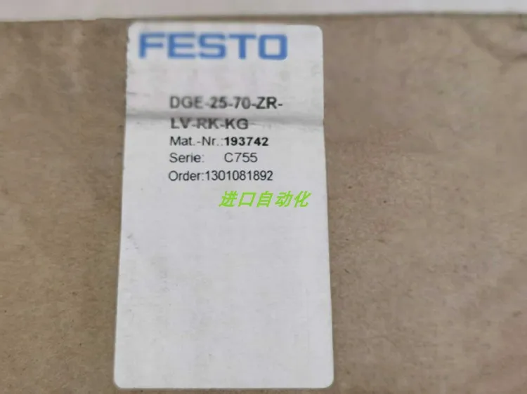 FESTO Festo Rodless Cylinder DGE-250-650-ZR-LK-RV1-KF-GF In Stock